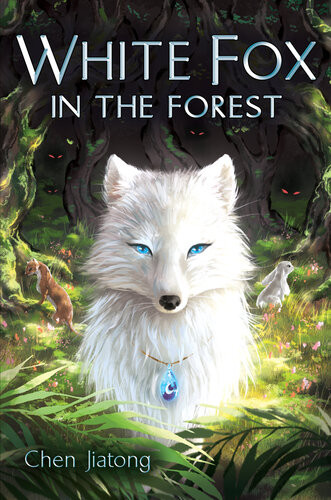 White Fox In The Forest Chen Jiatong