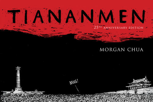 Tiananmen Morgan Chua