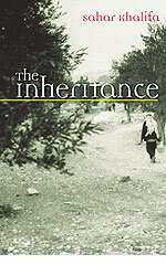 The Inheritance Sahar Khalifeh Aida Bamia Translation