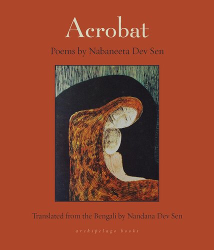 Acrobat Nabaneeta Dev Sen