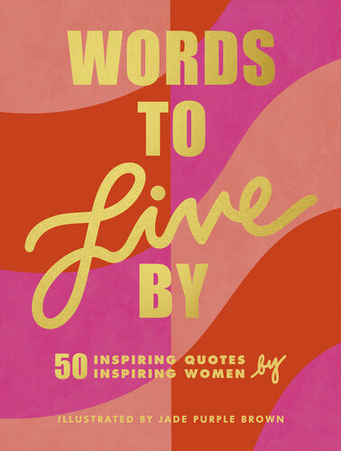 Words To Live By Jade Purple Brown