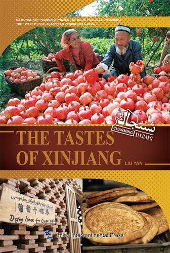 The Tastes Of Xinjiang Liu Yan