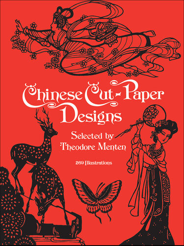 Chinese Cutpaper Designs Theodore Menten