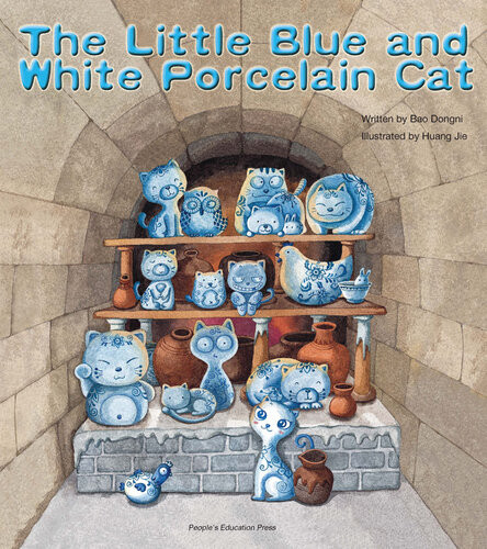 The Little Blue And White Porcelain Cat Bao Dongni
