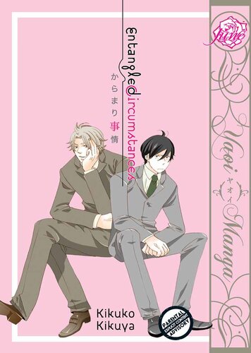 Entangled Circumstances Kikuko Kikuya