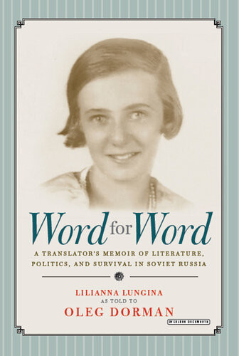 Word For Word Lilianna Lungina
