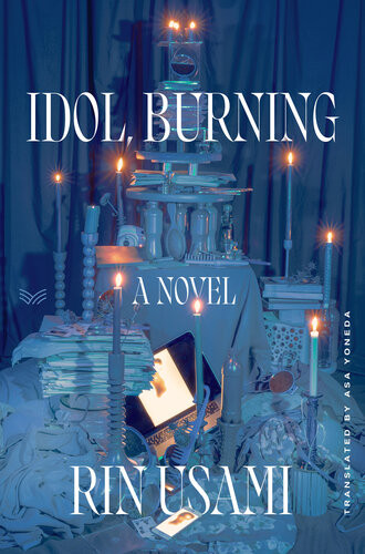 Idol Burning Rin Usami