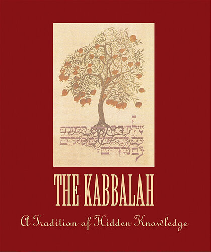 The Kabbalah Priya Hemenway