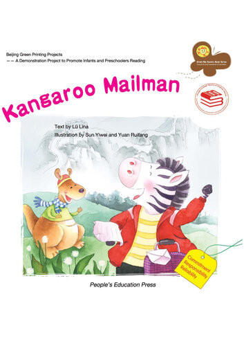 Kangaroo Mailman 2nd Edition Lu Lina