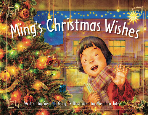 Mings Christmas Wishes Susan L Gong