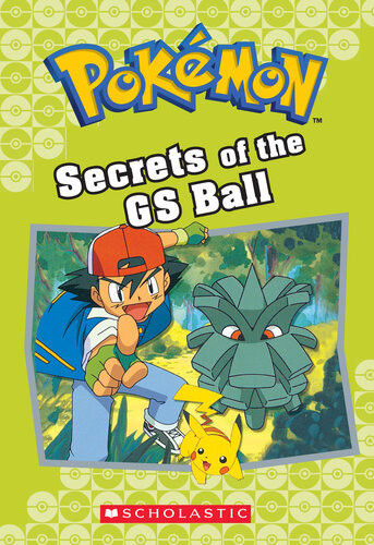 Secrets Of The Gs Ball Jennifer Johnson Jennifer L Johnson