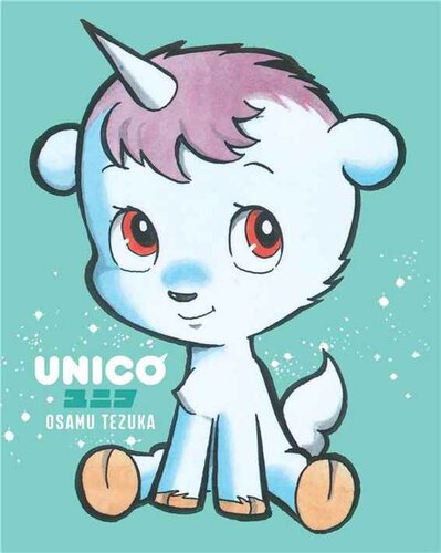 Unico 1st Edition Osamu Tezuka