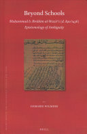 Beyond Schools Muammad B Ibrhm Alwazrs D 8401436 Epistemology Of Ambiguity Damaris Wilmers