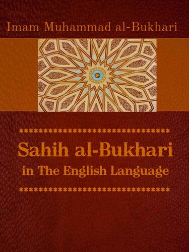 Sahih Muslim In The English Language Imam Muslim Bin Hajjaj