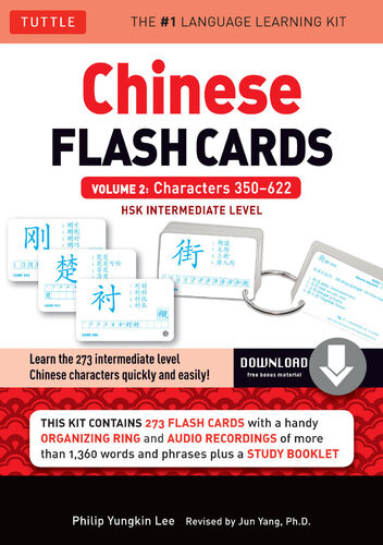 Chinese Flash Cards Kit Ebook Volume 2 Hsk Intermediate Level Characters 350622 Downloadable Audio Included Philip Yungkin Lee