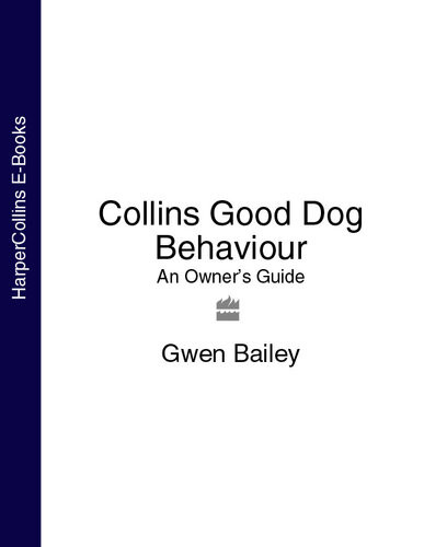 Collins Good Dog Behaviour An Owners Guide Gwen Bailey
