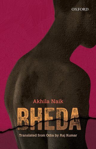 Bheda Akhila Naik Raj Kumar