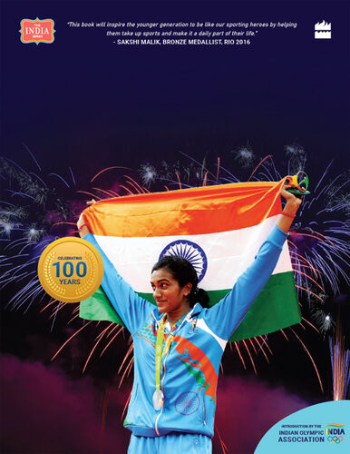 India At The Olympics Seetha Natesh