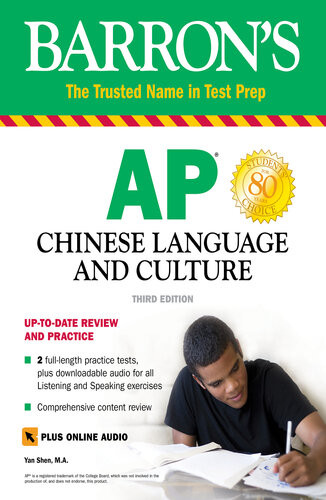 Ap Chinese Language And Culture Online Audio Yan Shen Joanne Shang
