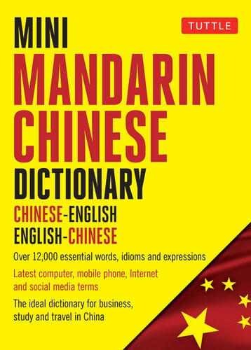 Mini Mandarin Chinese Dictionary Chineseenglish Englishchinese Philip Yungkin Lee
