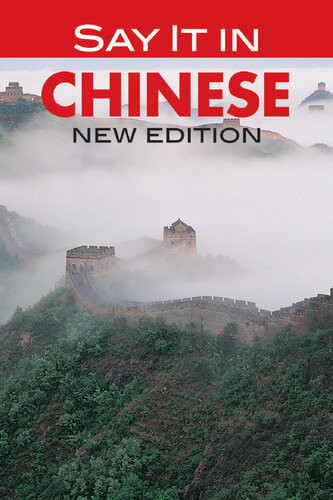 Say It In Chinese Eveline Chao
