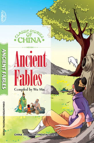 Ancient Fables 1st Edition Wu Min