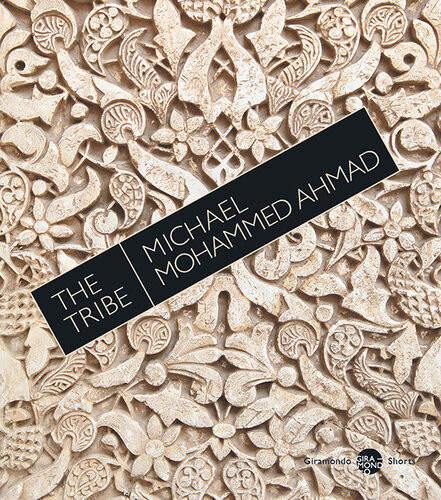 The Tribe Michael Mohammed Ahmad