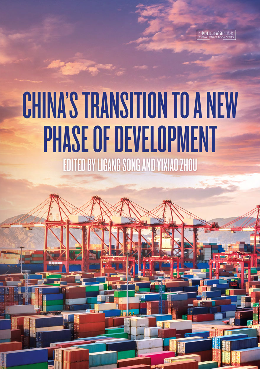 Chinas Transition To A New Phase Of Development Ligang Song