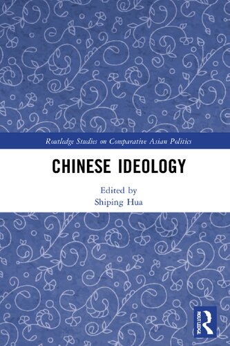 Chinese Ideology Shiping Hua Editor