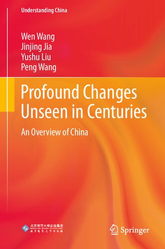 Profound Changes Unseen In Centuries An Overview Of China Wen Wang