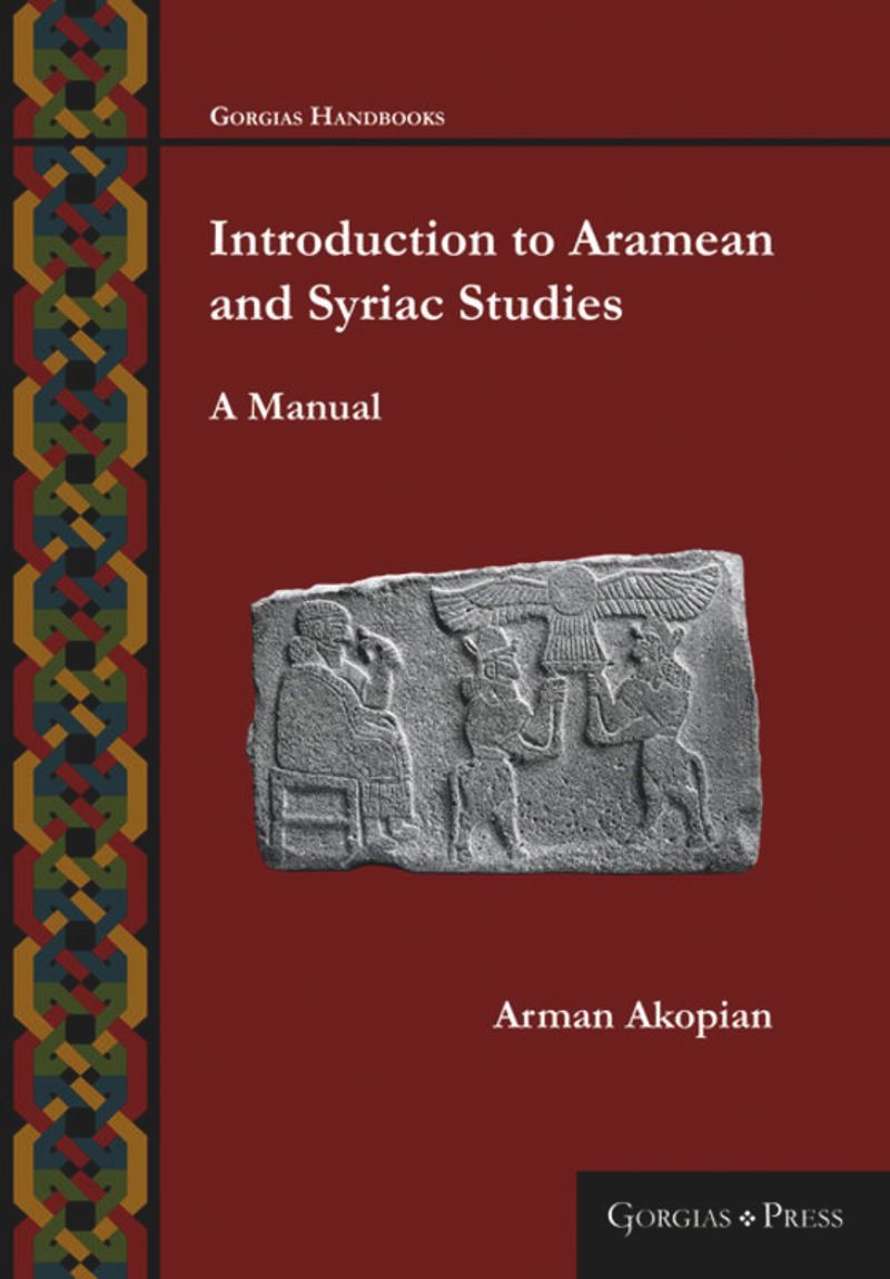 Introduction To Aramean And Syriac Studies 1st Edition Arman Akopian