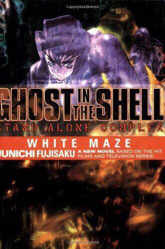 Ghost In The Shell Stand Alone Complex Volume 3 White Maze 1st Dh Press Ed Junichi Fujisaku