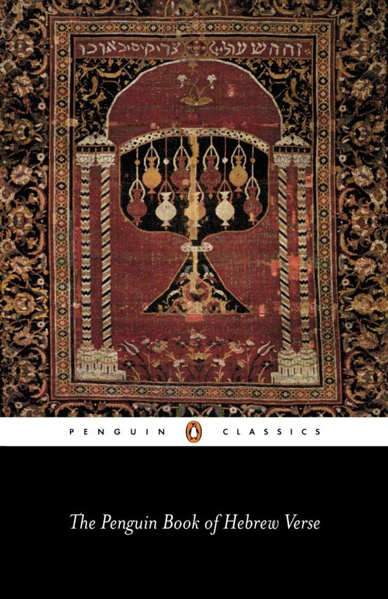 The Penguin Book Of Hebrew Verse T Carmi