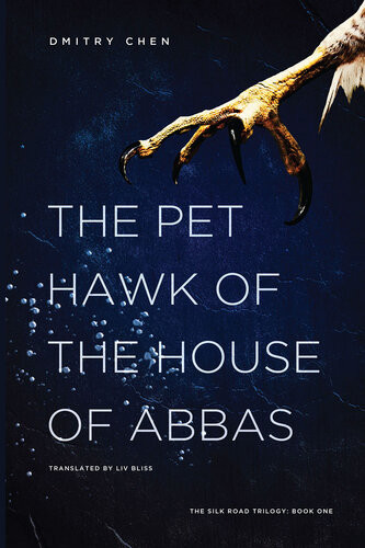 The Pet Hawk Of The House Of Abbas Dmitry Chen