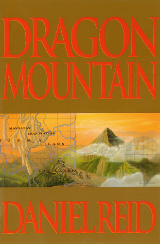 Dragon Mountain Daniel Reid