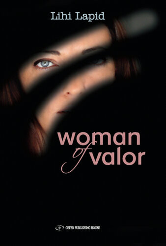 Woman Of Valor Lihi Lapid