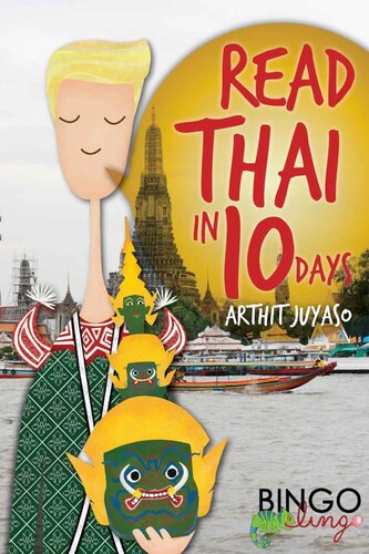 Read Thai In 10 Days Bilingual Bingo Lingo