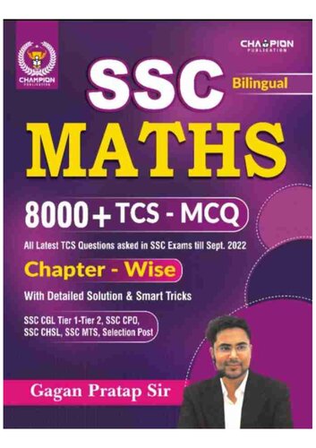 Gagan Pratap Ssc Maths 8000 Tcs Mcq Chapterwise Till September 2022 1st Edition Gagan Pratap