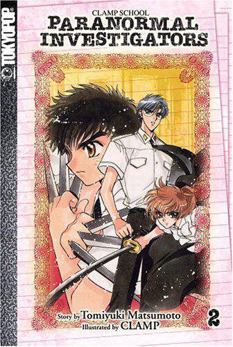 Clamp School Paranormal Investigators 2 Clamp School Case Files Paranormal Investigators Clamp Tomiyuki Matsumoto