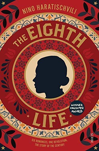 The Eighth Life For Brilka Nino Haratischvili Charlotte Collins Translator