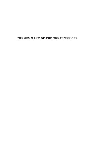 The Summary Of The Great Vehicle 2nd Edition Bodhisattva Asanga
