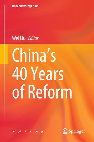 Chinas 40 Years Of Reform Wei Liu