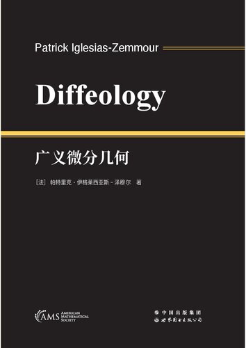 Diffeology Revised Reprint Patrick Iglesiaszemmour