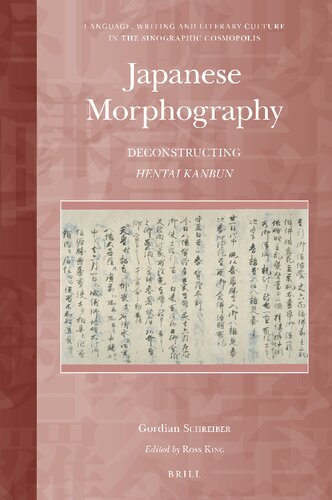 Japanese Morphography Deconstructing Hentai Kanbun Gordian Schreiber