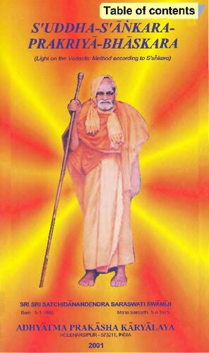 Uddhakaraprakriybhskara Light On The Vedantic Method According To Akara Swami Satchidanandendra Saraswati