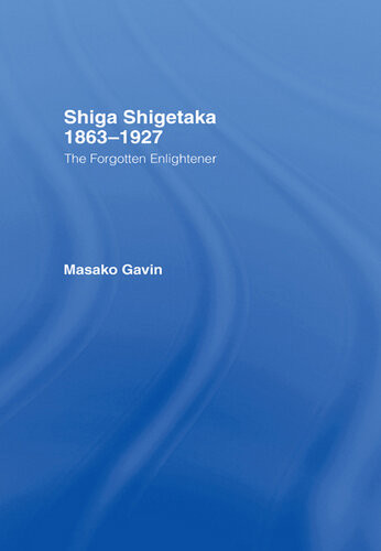 Shiga Shigetaka 18631927 Masako Gavin