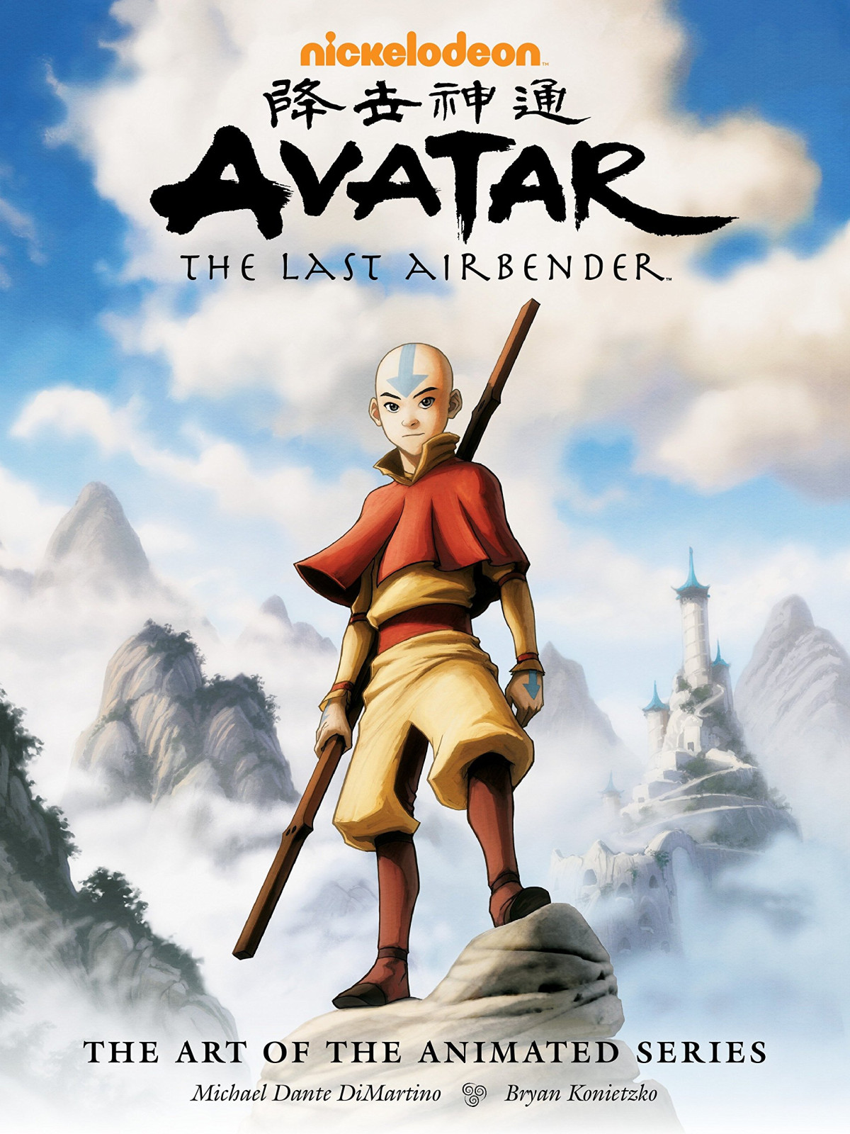 Avatar The Last Airbender The Art Of The Animated Series 1st Edition Bryan Konietzko