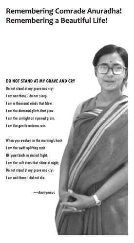 Remembering Comrade Anuradha A Collection Of Memoirs Comrade Anuradha Ghandy Memorial Committee