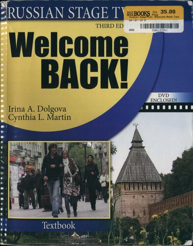 Russian Stage Two Welcome Back 3rd Edition Cynthia Martin Irina Dolgova