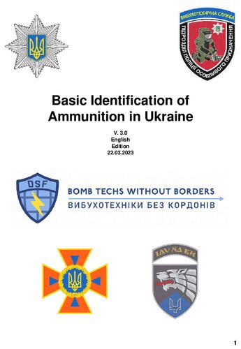 Basic Identification Of Ammunition In Ukraine V30 English Edition 3rd Edition Bomb Techs Without Borders